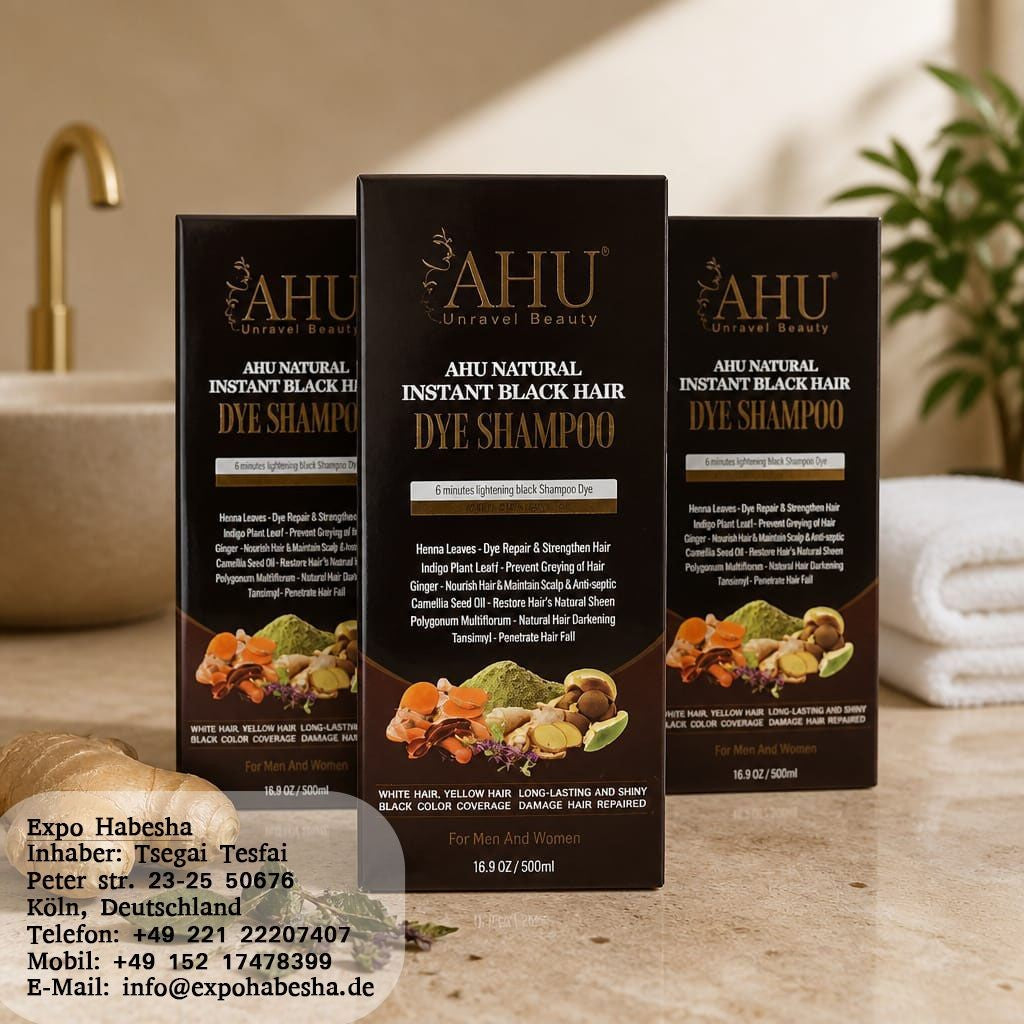AHU Shampoo