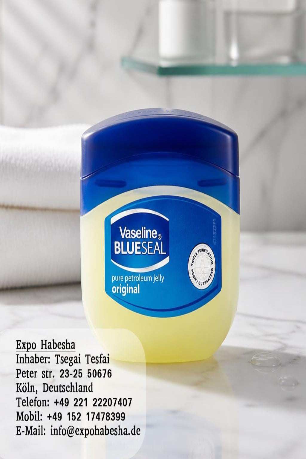 Vaseline Blue Seal